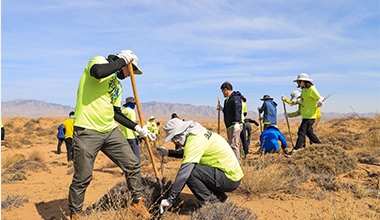 易币付-数字钱币支付工具
