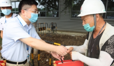 易币付-数字钱币支付工具